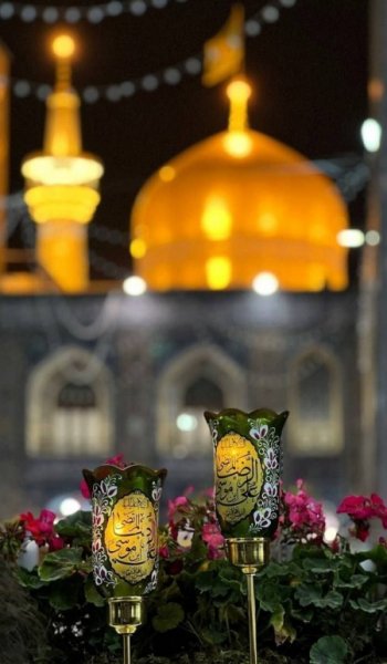  79 عکس ضریح امام رضا