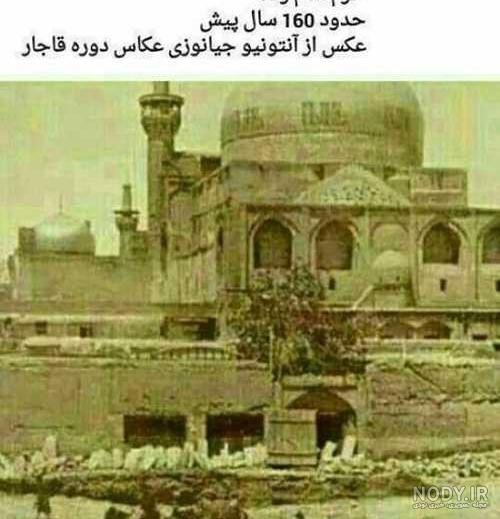  عکس داخل حرم امام رضا