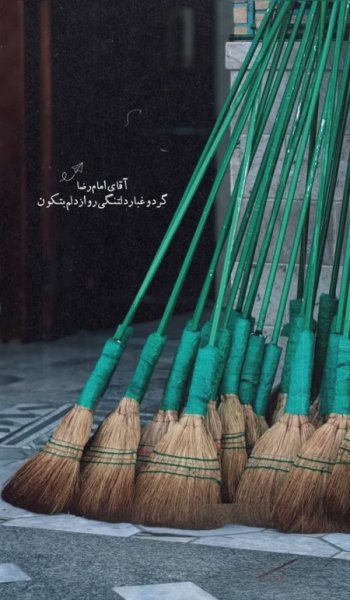  68 عکس حرم امام رضا برای موبایل