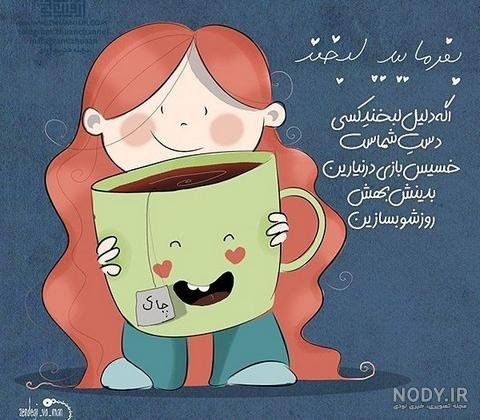  75 عکس انگیزشی فانتزی