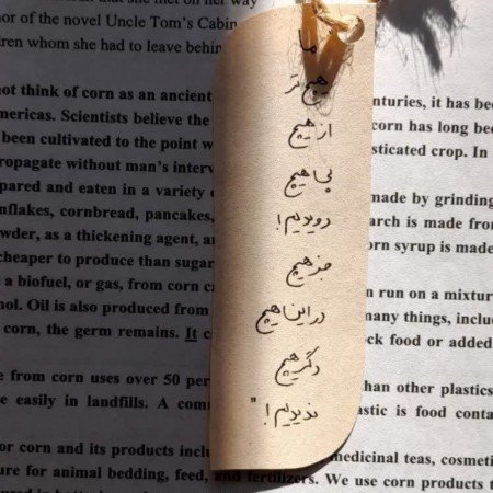  45 عکس خوب برای استوری