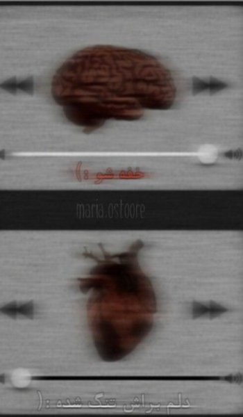  45 عکس خوب برای استوری