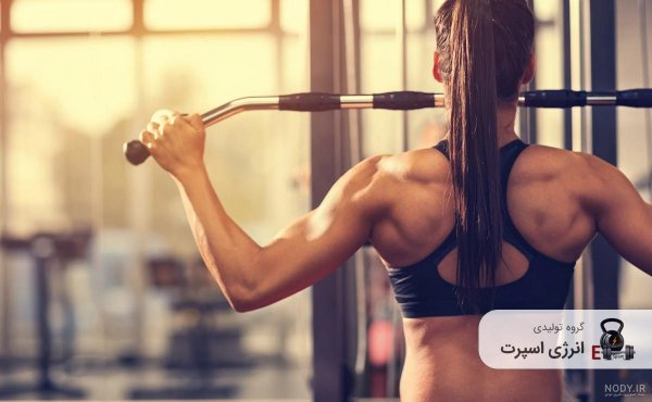  عکس دختر در باشگاه طبیعی