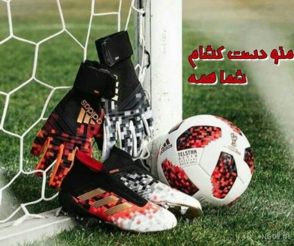  عکس پروفایل ورزشی خفن پسرانه