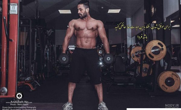  عکس دختر در باشگاه با چهره