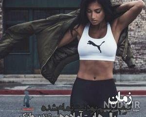 عکس پروفایل بدنسازی زنانه