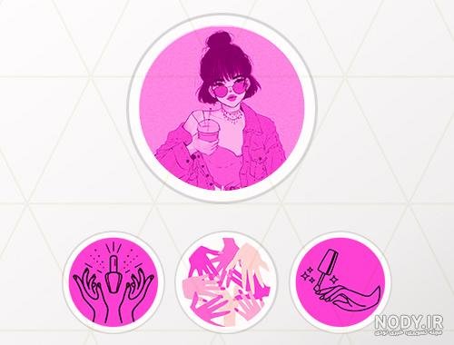  عکس برای هایلایت اینستا صورتی