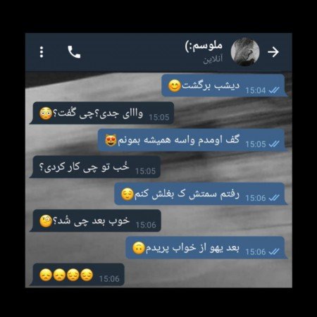  عکس برای هایلایت اینستا بنفش