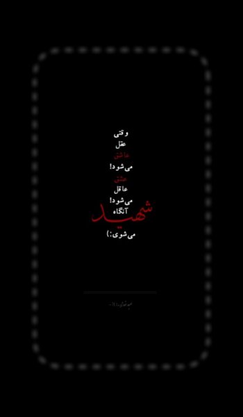  عکس برای هایلایت اینستا بنفش