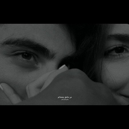  عکس برای هایلایت اینستا سفید