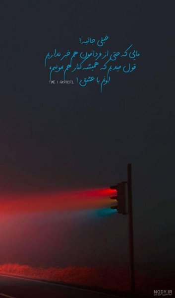  عکس برای استوری بدون نوشته