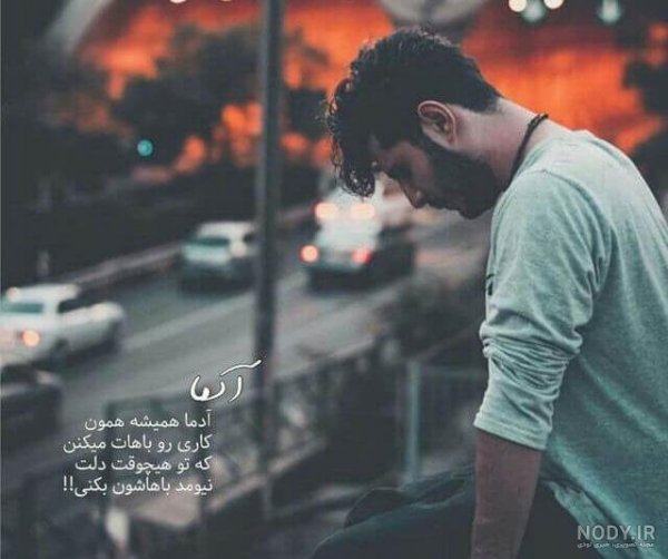  عکس برای استوری بدون نوشته