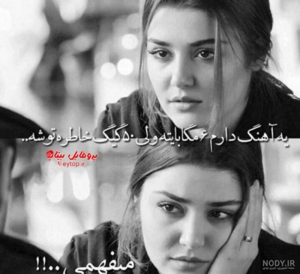  عکس استوری خاص دخترونه