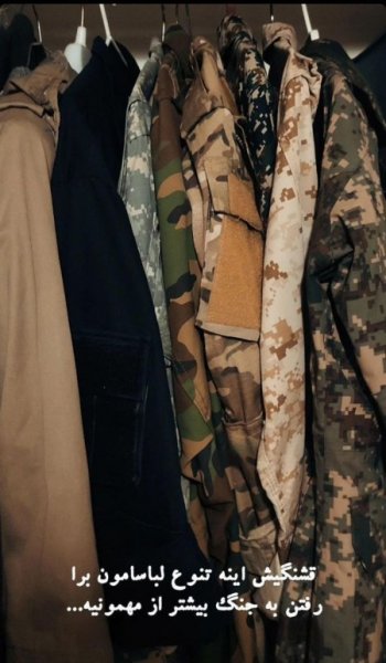  48 عکس برای استوری با متن زیبا