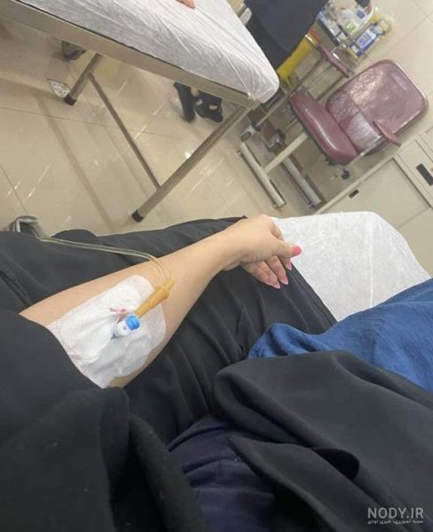 عکس برای استوری بیمارستان