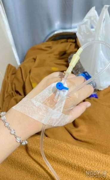  عکس برای استوری بیمارستان