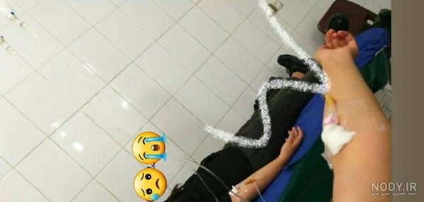  عکس برای استوری بیمارستان