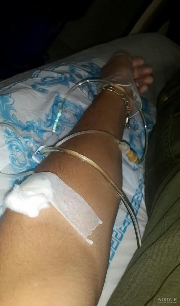  عکس بیمارستانی برای استوری پسرانه