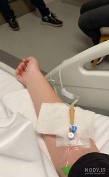  عکس بیمارستانی برای استوری پسرانه