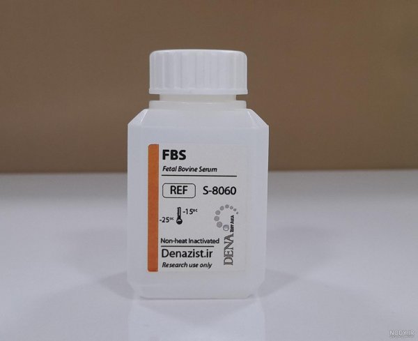  عکس سرم آویزان شده