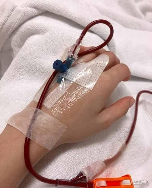  عکس سرم آویزان شده