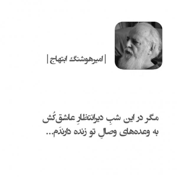  90 عکس برای استوری بلاگری