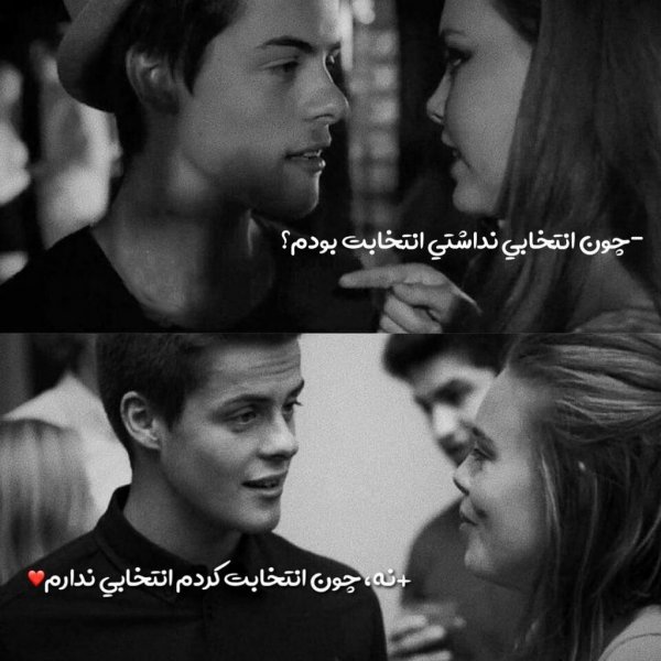  90 عکس برای استوری بلاگری