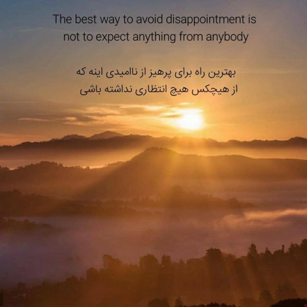  90 عکس برای استوری بلاگری