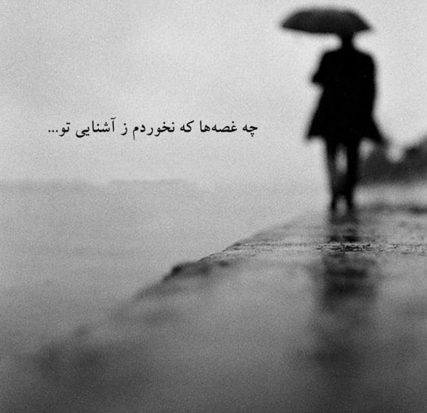  90 عکس برای استوری بلاگری