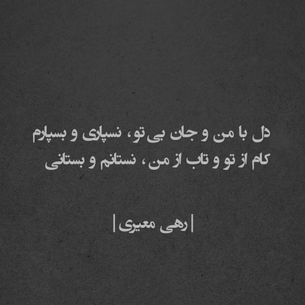  90 عکس برای استوری بلاگری