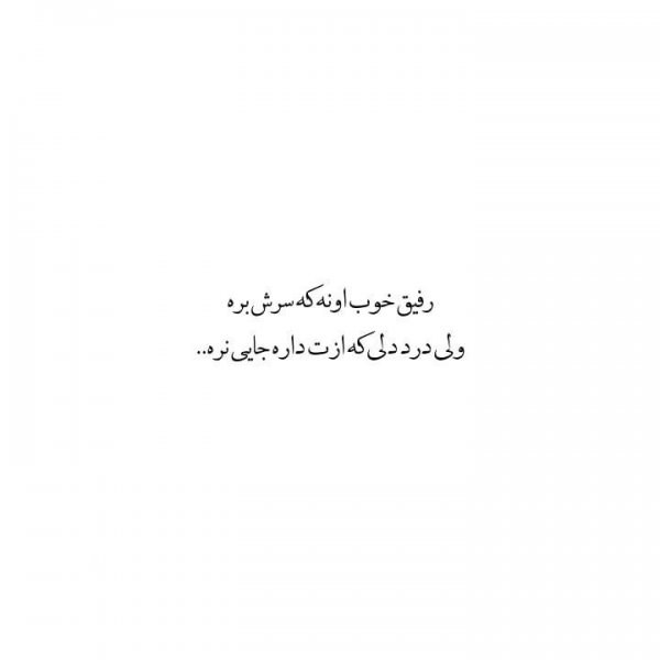  90 عکس برای استوری بلاگری