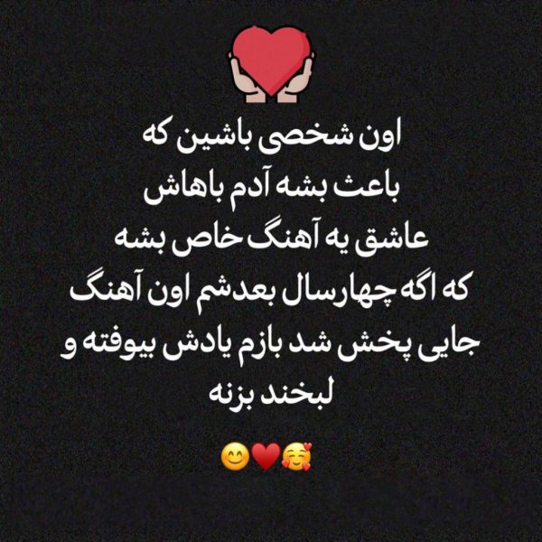  90 عکس برای استوری بلاگری