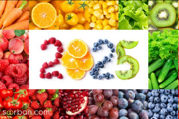  30 عکس ۲۰۲۵ میلادی