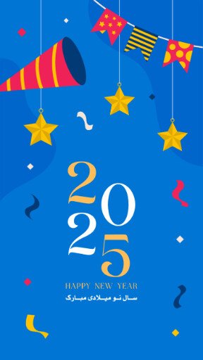  40 عکس استوری سال 2025