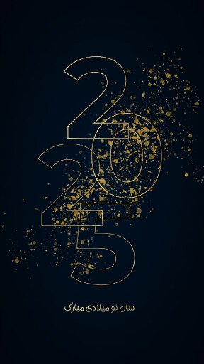  40 عکس استوری سال 2025