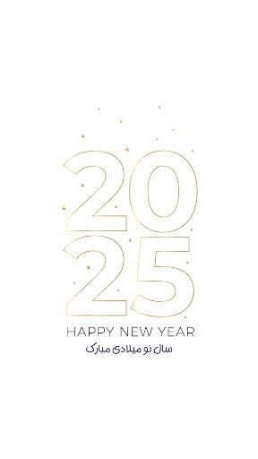  40 عکس استوری سال 2025