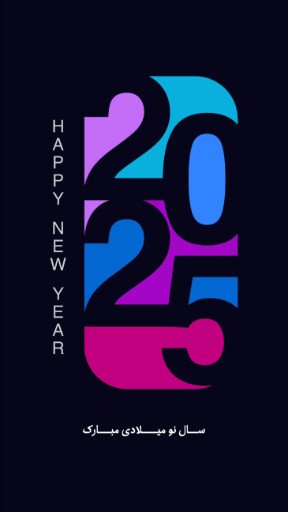  40 عکس استوری سال 2025