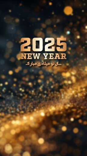  40 عکس استوری سال 2025