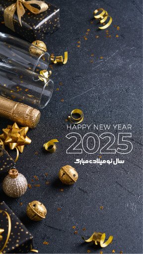  70 عکس 2025