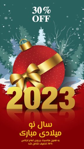  70 عکس 2025