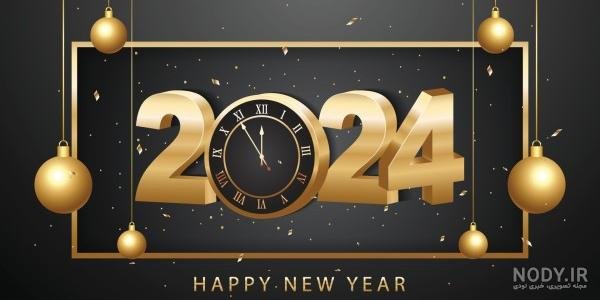  62 عکس سال جدید میلادی