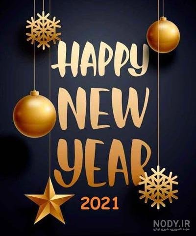  62 عکس سال جدید میلادی