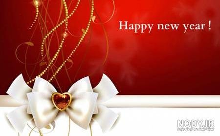  62 عکس سال جدید میلادی