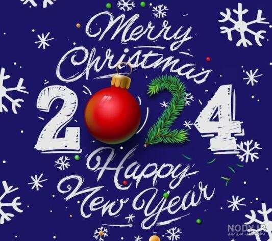  62 عکس سال جدید میلادی