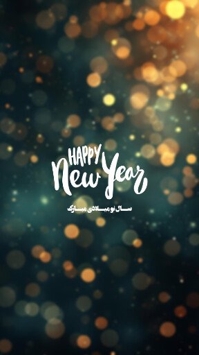  عکس تبریک کریسمس ۲۰۲۵