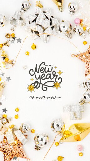  عکس تبریک کریسمس ۲۰۲۵