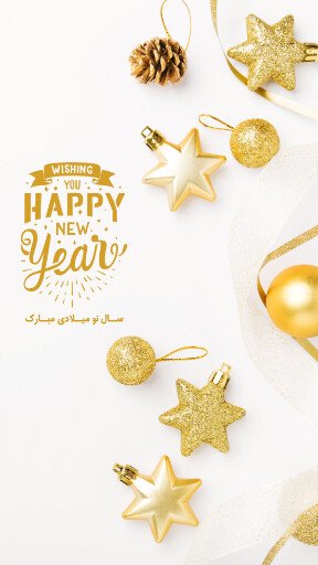  عکس تبریک کریسمس ۲۰۲۵