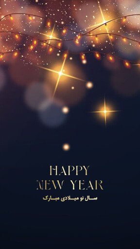  عکس تبریک کریسمس ۲۰۲۵