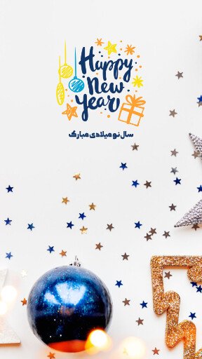  عکس تبریک کریسمس ۲۰۲۵