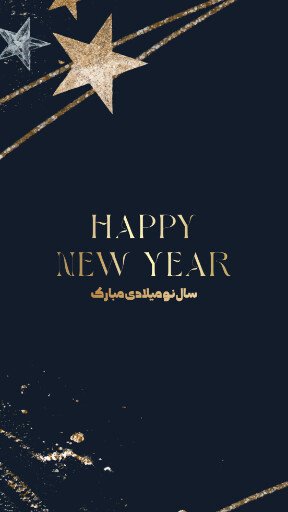  عکس تبریک کریسمس ۲۰۲۵